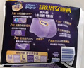 护舒宝考拉散热安睡裤L大码4条安心裤夜安裤裤型卫生巾京东自营官方旗舰 实拍图