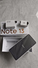 小米 Redmi Note13Pro 国家补贴 骁龙7S 新2亿像素 第二代1.5K高光屏 12GB+256GB 星沙白 5G手机 实拍图