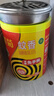 榄菊免拆蚊香无烟型36圈/筒 加大盘便携家用驱蚊防蚊子免手拆盘香 实拍图