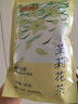 贡苑茉莉花茶150g 广西横县茉莉飘雪新花草茶浓香实惠散装茶叶自己喝 实拍图