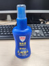 Aerogard 澳乐家驱蚊喷雾驱蚊液花露水防蚊澳洲进口10%派卡瑞丁135ml基孔肯雅热 实拍图