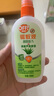 雷达（Raid）欧护基孔肯雅热驱蚊液2瓶 （清爽芦荟100ml*2）花露水 驱蚊水 实拍图