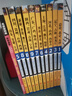 中国国家地理百科全书（套装共10册）（彩图版，中国这么大，我想去看看）暑假作业 一升二暑假衔接 小升初暑假衔接 实拍图