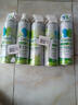 净安空调清洗剂500ml*3瓶家用除菌免拆免洗空调消毒剂杀菌99.999% 实拍图
