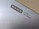 京东京造 9系菜刀 家用切片刀具锋利 进口乌檀木柄 90Cr【顶格9铬】 实拍图