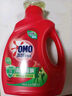 奥妙（OMO）除菌除螨酵素洗衣液 18.3斤大组套 72小时长效抑菌 99%除菌除螨 实拍图