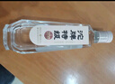 沱牌沱牌舍得 沱牌特级T68 浓香型白酒 50度 480ml 单瓶装  实拍图