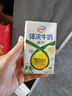 伊利全脂纯牛奶 250ml*18盒 礼盒装 每100ml含3.2g蛋白质 4月底产 实拍图