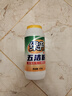 绿伞 五洁粉去污粉厨房油污清洁剂除锈除垢去污渍抛光剂不锈钢清洁剂 400g*2瓶 实拍图