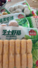 安井 芝士虾肠 140g 14根/包 火锅关东煮麻辣烫食材 速食熟食方便菜 实拍图