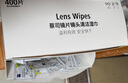 zeiss蔡司 镜头镜片清洁湿巾400片*1盒擦镜纸眼镜布擦眼镜 清洁湿巾  实拍图
