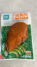 优形鸡胸肉即食 新奥尔良味5袋*100g冷藏 低脂高蛋白 健身代餐早餐 实拍图