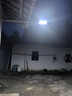 悠驰太阳能照明灯户外庭院灯人体感应超亮led大功率防水农村院子路灯 20000w三面发光+感应+照约1200平 实拍图