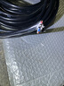鼎献 电线电缆 RVV 2*2.5平方 二芯多股铜丝信号线软护套线 全项保检 1米 实拍图