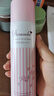 娜丽丝（NARIS）防晒喷雾90g SPF50高倍耐晒防水防汗防紫外线清爽控油可上飞机 实拍图