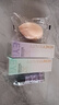 透蜜美白防晒隔离霜妆前乳打底遮瑕提亮素颜霜女SPF50+(紫色+绿色) 实拍图