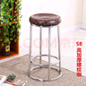 米帮手酒吧凳三环高脚凳吧台椅不锈钢高凳子家用圆凳子手机柜台凳游戏凳 58高【咖啡加厚螺纹】 实拍图
