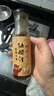 百利 0脂肪0蔗糖松茸口味油醋沙拉汁 蔬菜沙拉酱轻食餐调味料250g 实拍图
