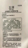 玉泽（Dr.Yu）宝宝霜舒缓特护霜120g （面霜滋润保湿温和） 实拍图