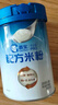 嘉宝（GERBER）A2β酪蛋白专业配方米粉250g*2罐礼盒装10倍益生菌高铁米粉6月+ 实拍图