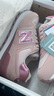 新百伦男鞋官方秋冬透气网面运动鞋子女鞋休闲情侣N字574阿甘复古跑步鞋 574贝桃粉升级款 升级版 40 实拍图