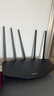 普联（TP-LINK）普联路由3630 WiFi7千兆双频 BE3600无线路由器2.5G网口 双频聚合 智能游戏加速 儿童上网管理 实拍图
