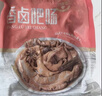 和蓉汇香卤肥肠净重1斤 火锅食材卤味熟食半成品下酒菜肥肠猪大肠生鲜 实拍图