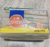 五丰沙河粉 华润旗下 炒牛河 米粉米线 纯大米制造 供港品质 2000g 实拍图