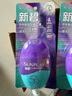 曼秀雷敦（Mentholatum）新碧紫光屏户外高倍防晒霜乳50g 清爽保湿防水防汗军训女男 实拍图