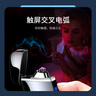 若烟充电打火机防风电弧火机创意高档高颜值送男朋友情人节七夕礼物男 实拍图