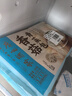 广州酒家利口福 虾饺480g 24只装 早餐半成品 广式早茶点心 生鲜食品速食美食 实拍图