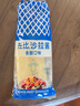 丘比（KEWPIE）沙拉酱 香甜口味 调味品 蔬菜水果沙拉汁水果捞沙拉酱 150g*1袋 实拍图