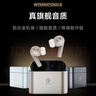 弱水时砂【周传雄推荐|现货】earfree i5无线蓝牙耳机主动降噪入耳式HiFi音质长续航游戏运动耳机送男女友 【贴心套装】远天蓝+耳仓套 实拍图