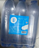 北极泉饮用天然矿泉水1L*6瓶 塑膜包装(适合孕婴饮用) 实拍图