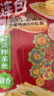 乌江榨菜 下饭菜 清香口感 清淡榨菜丝80g*5袋（量贩装） 实拍图