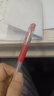 斑马牌（ZEBRA）中性笔 0.5mm子弹头签字笔 学生标记笔走珠水性笔 C-JJ100 JELL-BE 红色 5支装 实拍图