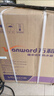 万和（Vanward）【T2】40升电热水器2000W双盾防护家用储水式速热省电大水量专利防电墙 国家补贴15% 实拍图