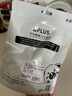 优家UPLUS【高品质】55号粉底刷无痕化妆刷不吃粉粉底液刷替美妆蛋 实拍图