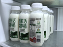 悦鲜活有机鲜牛奶  260ml*5瓶 巴氏杀菌乳 生鲜 低温奶 实拍图