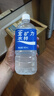 宝矿力水特 电解质水功能性健身运动饮料补充能量900ml*12瓶 整箱装产地天津 实拍图