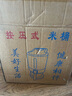 JEKO&JEKO装米桶防虫防潮密封食品级自动出大米收纳盒米缸储米箱 浅灰10斤 实拍图
