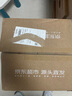 京地达梨砀山青梨翠冠梨净重4.8斤单果250g+新鲜梨子水果源头直发 实拍图