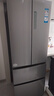 海尔（Haier）335升法式多门四开门电冰箱小户型家用一级能效变频风冷无霜超薄BCD-335WLHFD9DS9家电国家补贴20% 实拍图