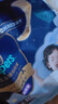 帮宝适【夜用王者】安睡拉拉裤 超薄透气深睡一整夜3XL7试用尿不湿尿裤 实拍图