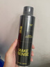 理然男士发胶定型喷雾强塑速干自然哑光持久定型木质香男 250ml 实拍图