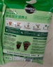 美乐棵蔬果种菜营养土园艺种植土花土肥料蔬菜水果种菜土8L 实拍图