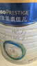 美素佳儿（Friso）皇家较大婴儿配方奶粉 2段（6-12个月）800克 乳铁蛋白 新国标 实拍图