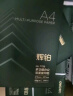 得力（deli）辉铂A4打印纸 80g500张*5包一箱 双面加厚 顺滑打印复印纸 整箱2500张7787【品质升级】 实拍图