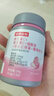 诺特兰德烟酰胺维生素c维生素e复合维生素复合b族咀嚼片vcve烟酰胺葡萄籽 烟酰胺葡萄籽【配方升级 1瓶x30粒】 实拍图
