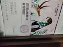 自然堂喜马拉雅雪域紫草面膜26ml*5片 细致毛孔补水保湿敏肌可用 实拍图